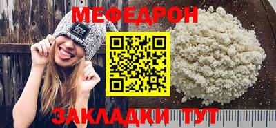 кокс Бугуруслан