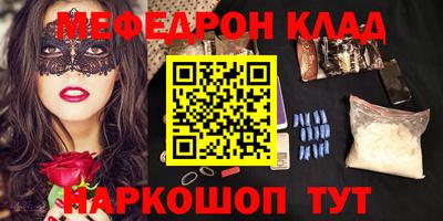 экстази Будённовск