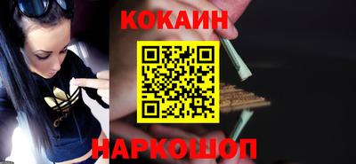 экстази Будённовск