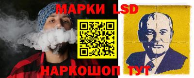 кокс Бугуруслан