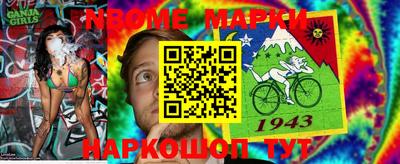 кокс Бугуруслан