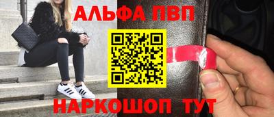 экстази Будённовск
