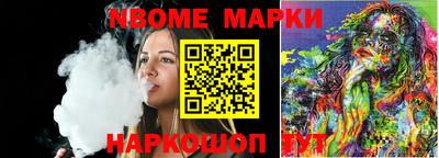 кокс Бугуруслан
