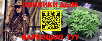 экстази Будённовск