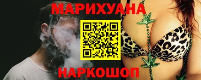 экстази Будённовск