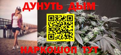 кокс Бугуруслан