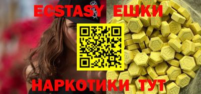 кокс Бугуруслан