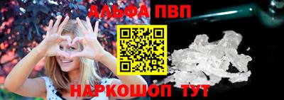 мдма Камышлов
