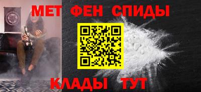 кокс Бугуруслан