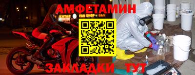 кокс Бугуруслан