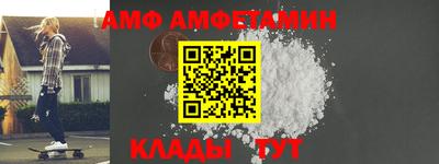 кокс Бугуруслан