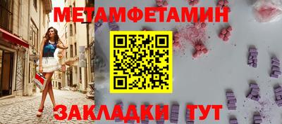 экстази Будённовск