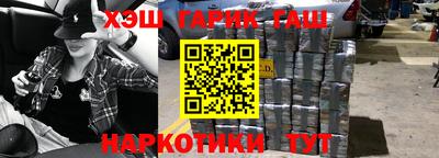 кокс Бугуруслан