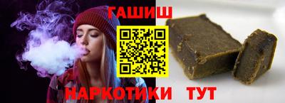 экстази Будённовск
