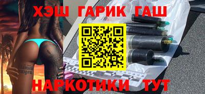 кокс Бугуруслан
