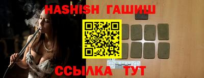 экстази Будённовск