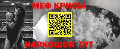 кокс Бугуруслан