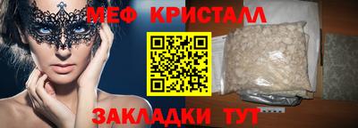 кокс Бугуруслан