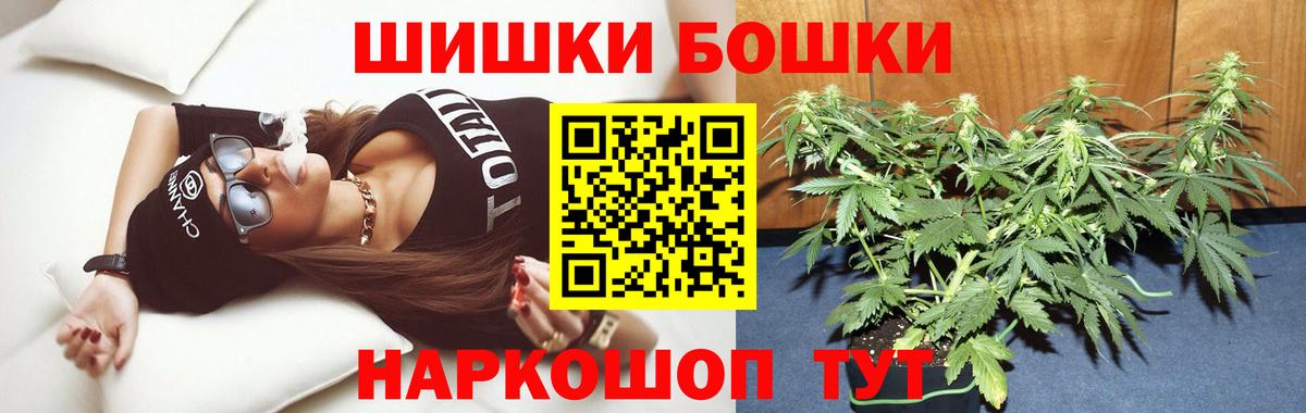 Конопля ГИДРОПОН Краснокамск
